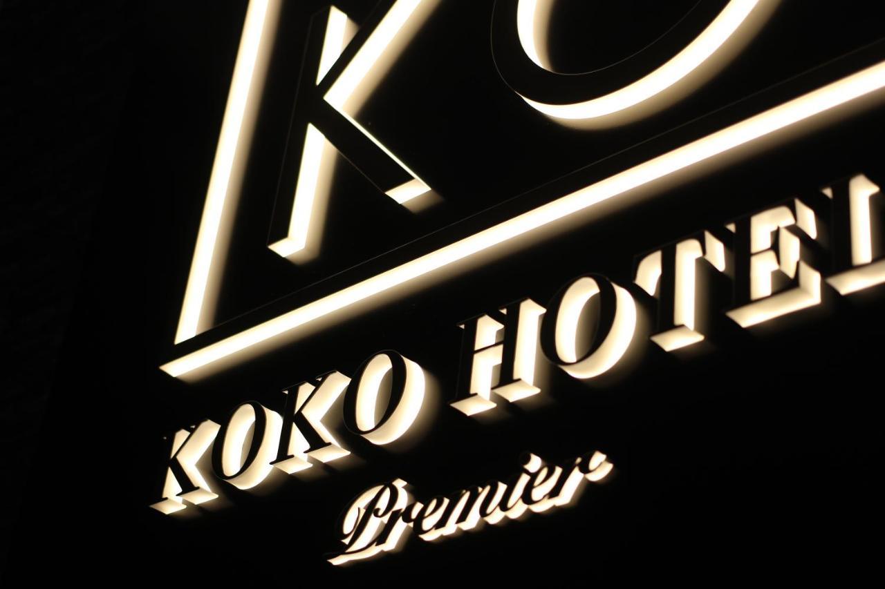 Koko Hotel Premier Кумамото Екстериор снимка